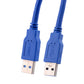 0,6m USB 3.0 A-Stecker auf A-Stecker USB-auf-USB-Kabel Kabel Blaue Datenübertragung - Euroharry GmbH